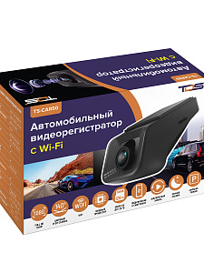 TDS TS-CAR50 автовидеорегистратор Wi-Fi