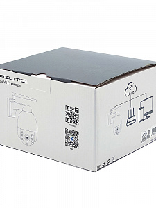 Камера видеонаблюдения WI-FI уличная поворотная 3 Mp Орбита OT-VNI24