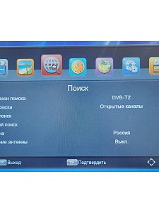 Орбита OT-DVB28 ресивер DVB-T2/C (Wi-Fi)