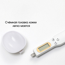 Весы ложка кухонные электронные до 500 г Орбита OT-HOW07
