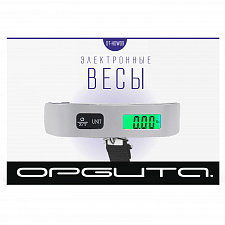 Весы для багажа электронные до 50 кг Орбита OT-HOW09