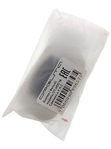 Кнопка для звонка Орбита OT-HOC18 Белая