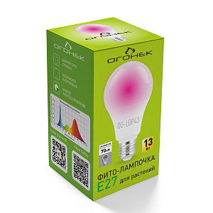 Фитолампочка, фитолампа светодиодная для растений Е27, 13Вт Огонек OG-LDP43