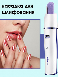 Marske MS-6777 набор для стрижки (7 в 1)