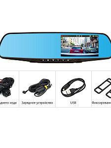 Видеорегистратор автомобильные зеркало с камерой заднего вида TDS TS-CAR10