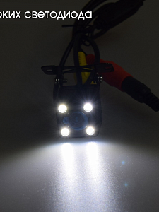 Камера заднего вида автомобильная с подсветкой для видеорегистратора 480ТВЛ TDS TS-CAV21