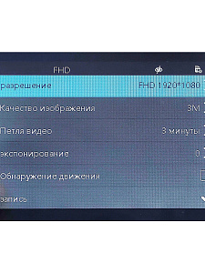 TDS TS-CAR18 автовидеорегистратор зеркало