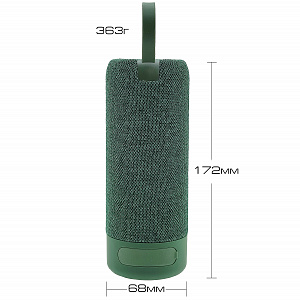 Орбита OT-SPB137 Зеленая колонка BT (10Вт)