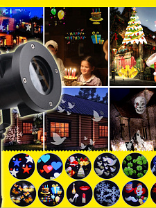 Огонек OG-LDS13 световая установка