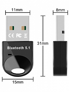 Bluetooth адаптер 5.1 для ПК и ноутбука Орбита OT-PCB16 Белый
