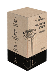 Увлажнитель воздуха для дома настольный с подсветкой Огонёк 2л OG-HOM08