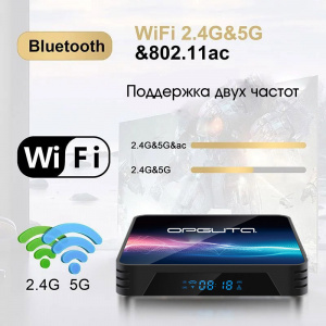 Смарт ТВ приставка медиаплеер на андроид 2/16 Гб Орбита OT-DVB34