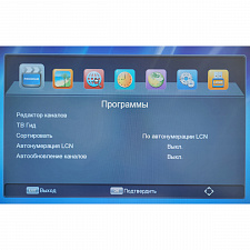 Приставка для цифрового ТВ с Wi-Fi Орбита OT-DVB32