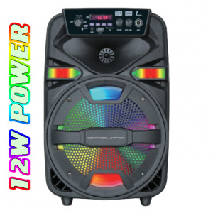 Орбита OT-SPF19 активная напольная акустика (12Вт)