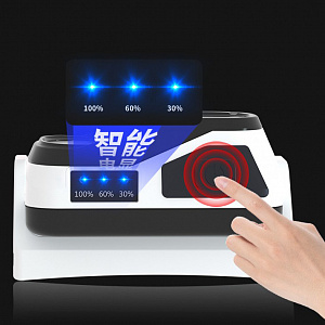 Патриот PT-FLG40 фонарь налобный (2L, аккум, дат.движ)