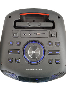 Орбита OT-SPF31 активная напольная акустика (30Вт)