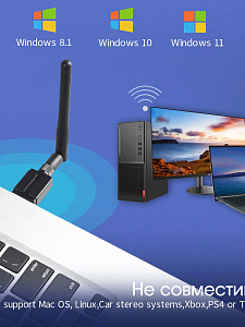 Орбита OT-PCB17 Bluetooth адаптер (V5.1)