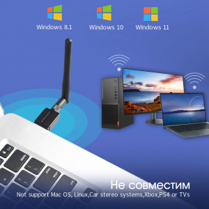 Орбита OT-PCB17 Bluetooth адаптер (V5.1)