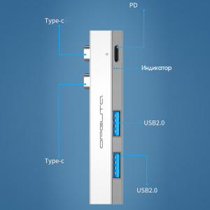 Орбита OT-PCR24 Серый концентратор USB 2.0 (2*USB+Type-C)
