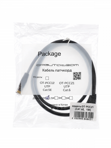 Патч-корд интернет кабель RJ-45 категория Cat6, 10м Орбита OT-PCC21