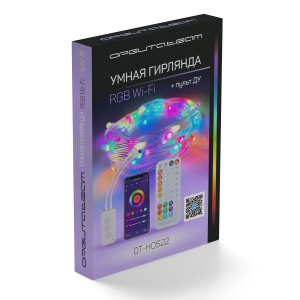 Умная Wi-Fi ARGB гирлянда с Алисой Орбита OT-HOS22