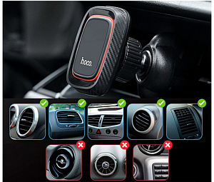 HOCO CA23 Держатель для смартфонов магнитный (в воздуховод)