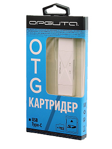 Орбита OT-PCR16 Белый картридер OTG (TF, SD, microUSB, Type-C)