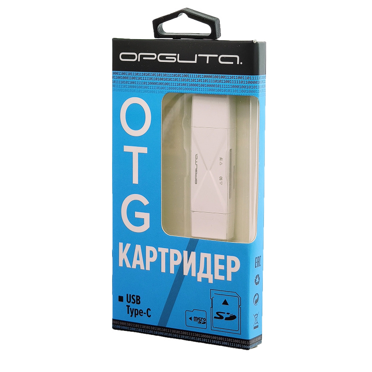 Орбита OT-PCR16 Белый картридер OTG (TF, SD, microUSB, Type-C)