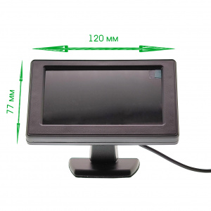 TDS TS-CAV09 Монитор автомобильный 2 канала (4.3", 12B)