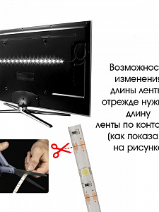 Огонек OG-LDL09 Синяя светодиодная лента 1м (USB)