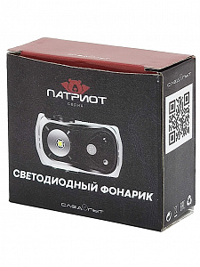 Патриот PT-FLG40 фонарь налобный (2L, аккум, дат.движ)