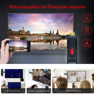 Орбита OT-DVB30 медиа плеер (Allwinner H313, Android10.0, 2Гб, Flash 16ГБ, Wi-Fi)