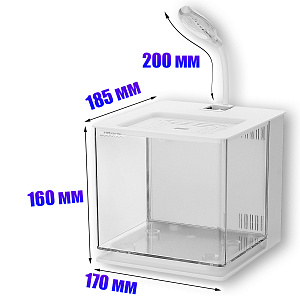 Аквариум для рыбок с подсветкой и фильтром Огонек OG-HOG15