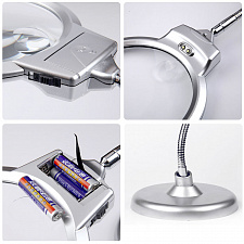 Лупа настольная с подсветкой на гибкой ноге Орбита INL50