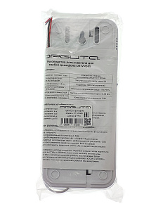 Трубка домофона белая для координатного домофона VIZIT (Визит), Metacom (Метаком), CYFRAL (Цифрал), с отключением звука Орбита OT-VNS09