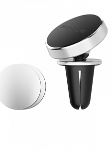 BOROFONE BH6 Серебро Держатель для смартфонов магнитный (в воздуховод)