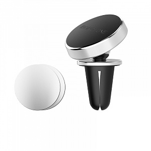 BOROFONE BH6 Серебро Держатель для смартфонов магнитный (в воздуховод)