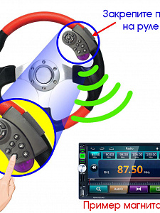 TDS TS-CAM17 автомагнитола+пульт на руль (радио,USB,bluetooth)