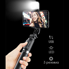 Штатив для телефона. Селфи палка для смартфона с подсветкой монопод-трипод 2 в 1 Орбита OT-SMH20