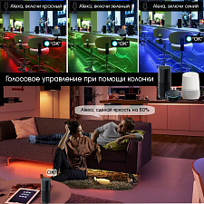 Огонек OG-LDL33 LED контроллер DC 5-24В (Bluetooth, RGB, 4PIN)