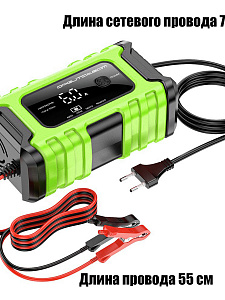 Зарядное устройство для аккумуляторов автомобиля и мотоцикла 12В Орбита OT-APZ22