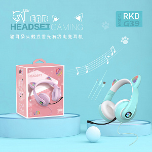 KADUM G39 Голубые наушники для ПК (3.5 мм/USB) МЯТАЯ УПАКОВКА