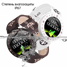 Орбита OT-SMS07(R98) Коричневый спорт браслет