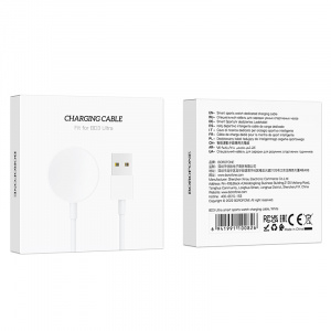 BOROFONE BD3 ЗУ для Smart часов