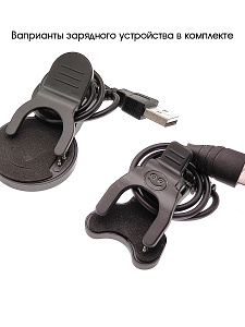 Орбита OT-SMS06(R80) Черный металл спорт браслет