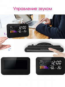 Термометр гигрометр цифровой Орбита OT-HOM29