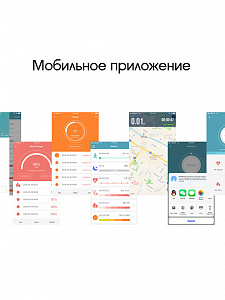 Орбита OT-SMS07(R98) Коричневый спорт браслет