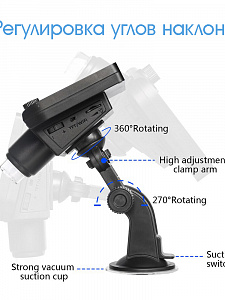 Орбита OT-INL43 микроскоп цифровой (1000X)