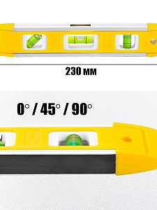 Набор инструментов для автомобиля и дома 118 предметов Патриот PT-INO16