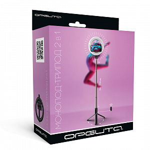 Орбита OT-SMH18 палка для селфи, трипод (194-798мм, пульт Bluetooth, LED)